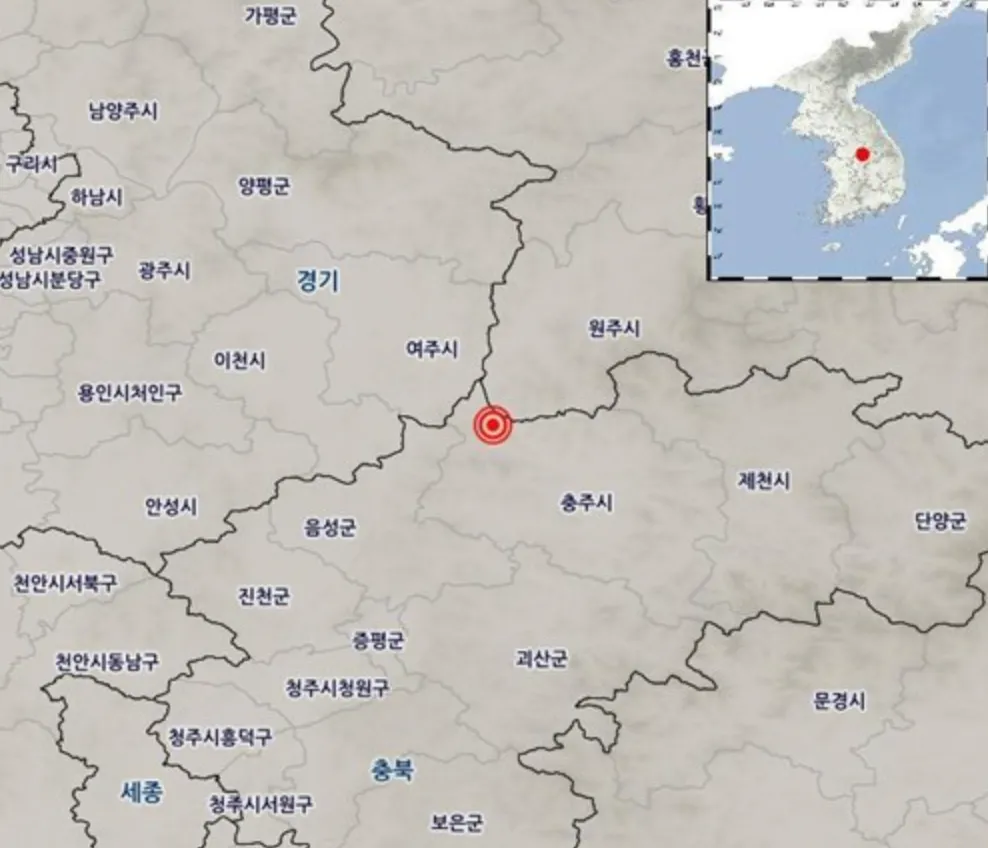 충북 충주 북서쪽서 규모 3.1 지진…피해 신고 없어(종합2보)